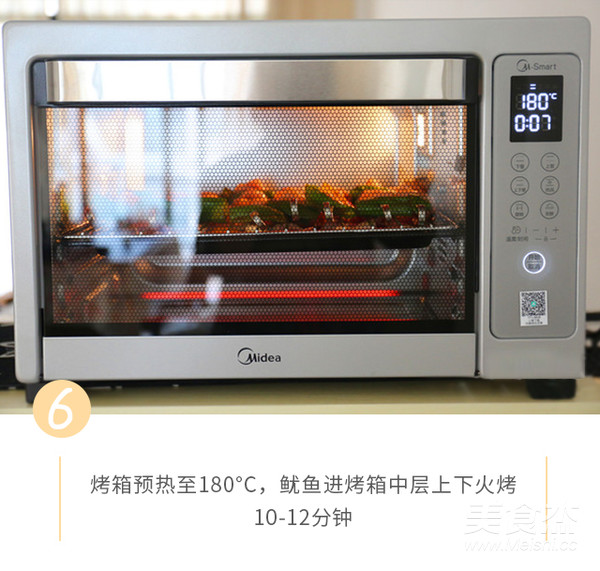 深夜食堂-时蔬串烤鱿鱼