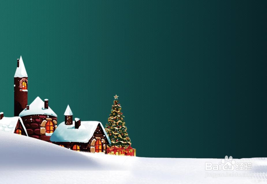 贺卡装饰图案简笔画