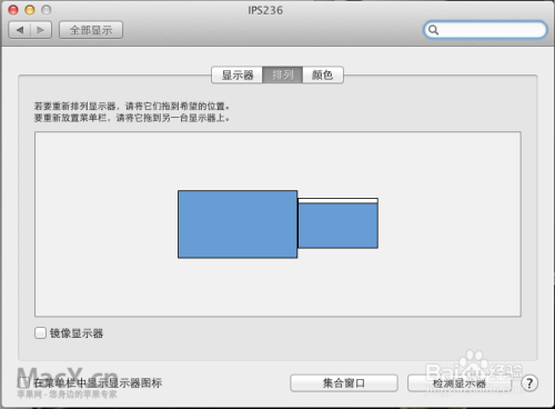 Macbook外接显示器设置方法 百度经验 Macbook外接显示器设置方法 百度经验