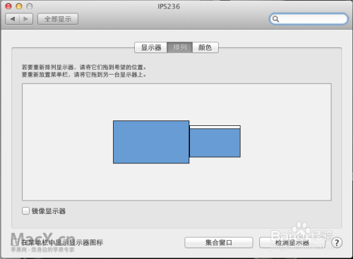 Macbook外接显示器设置方法 百度经验