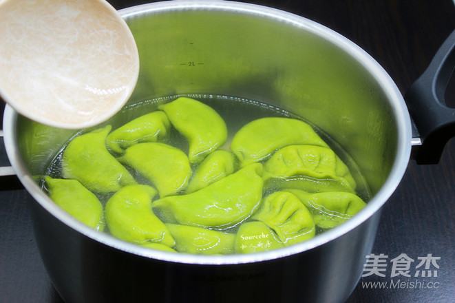 菠菜饺子的做法