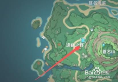 原神2.2知世位置在哪