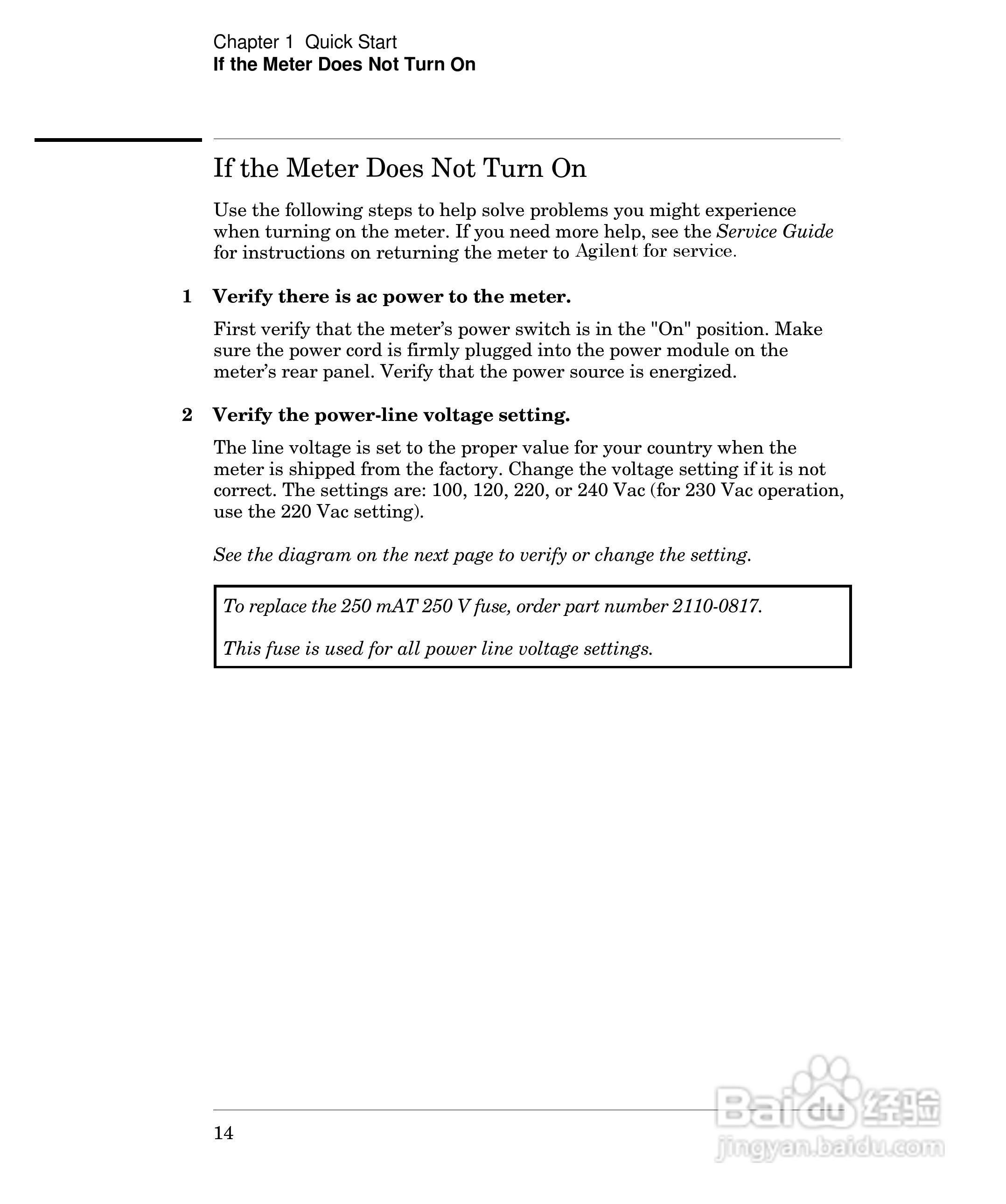 安捷伦34420A毫微电压计/微欧姆表操作手册:[2]