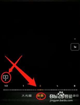 手机怎么拍月亮更清晰