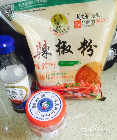 韩国萝卜泡菜的做法