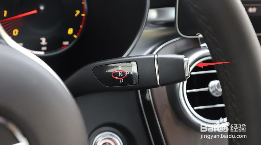 奔驰glc电子档杆如何使用