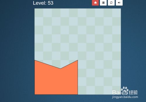 Puzzle Pack的Shape Fill Level：53怎么通过
