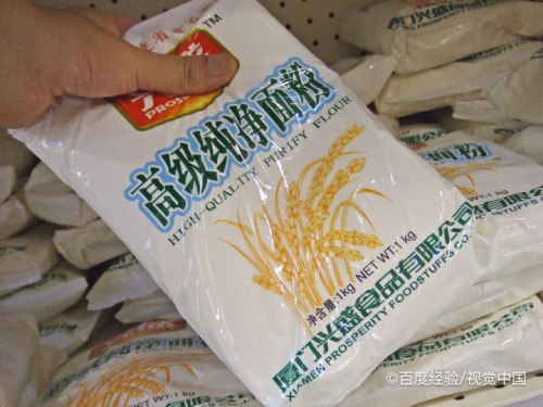 500克是几斤 全网资源
