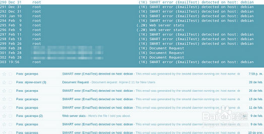 如何在Linux中使用Alpine访问Gmail