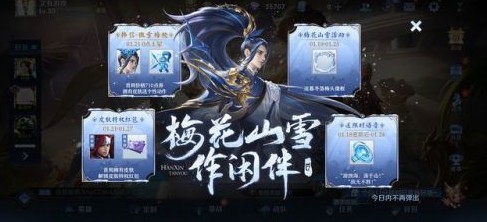 王者荣耀小野怪是什么作用