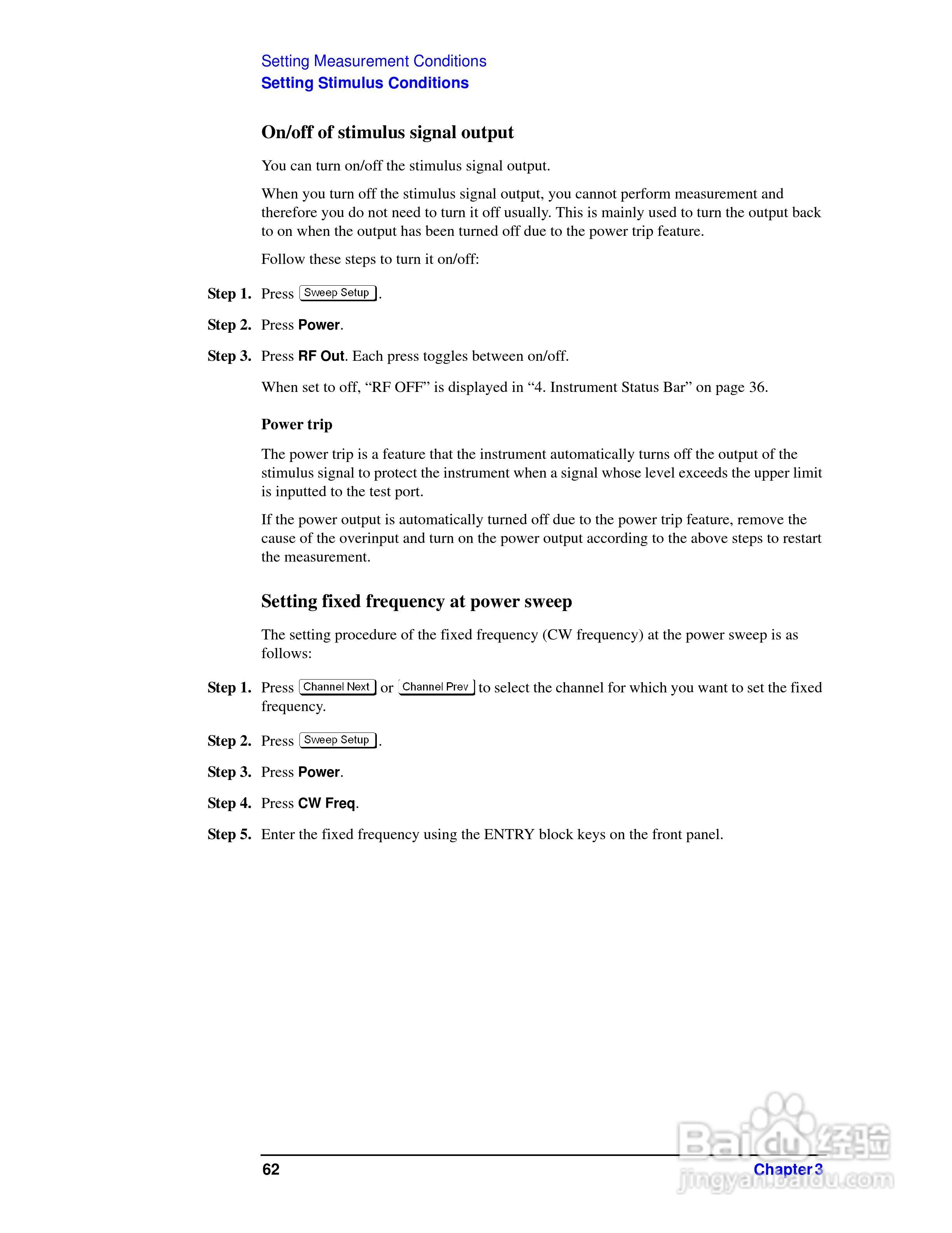 E5061A网路分析仪操作手册:[7]