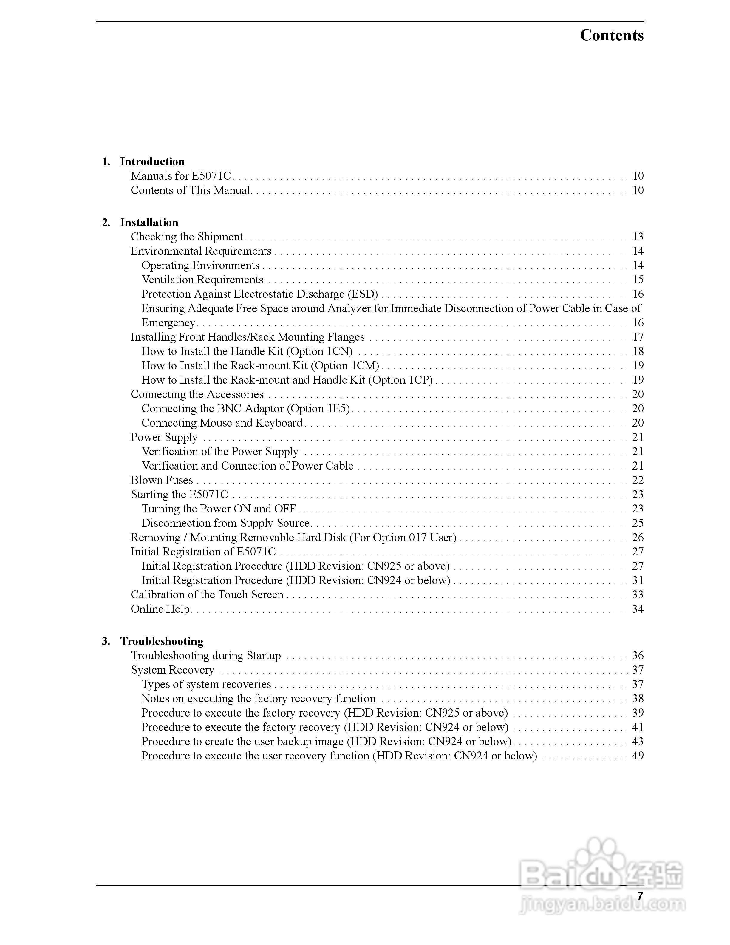 E5071CENA网路分析仪操作手册:[1]