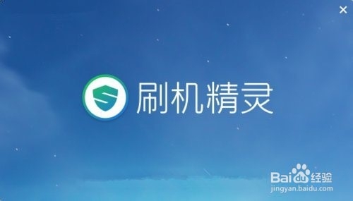 手机屏幕锁忘了怎么办