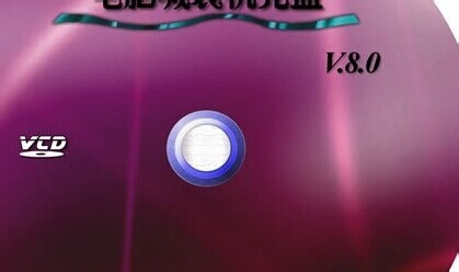 电脑非常顿卡要如何提速