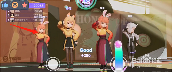 王者荣耀闪耀音符怎么玩