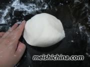 榴莲包的做法