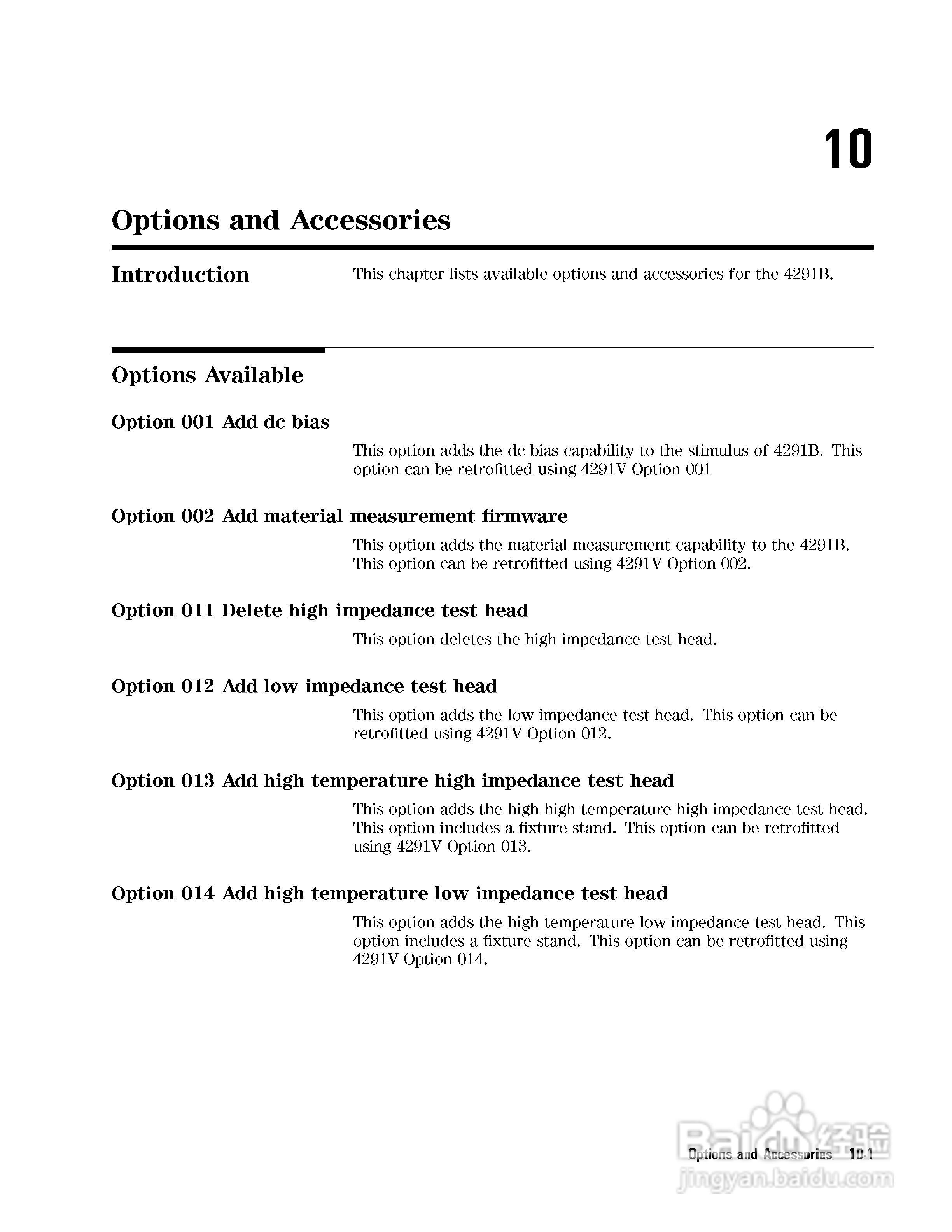 HP4291B分析仪说明书:[24]