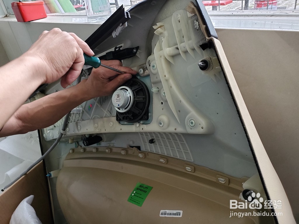 老款宝马X5汽车音响升级,原厂哈曼卡顿升级步骤