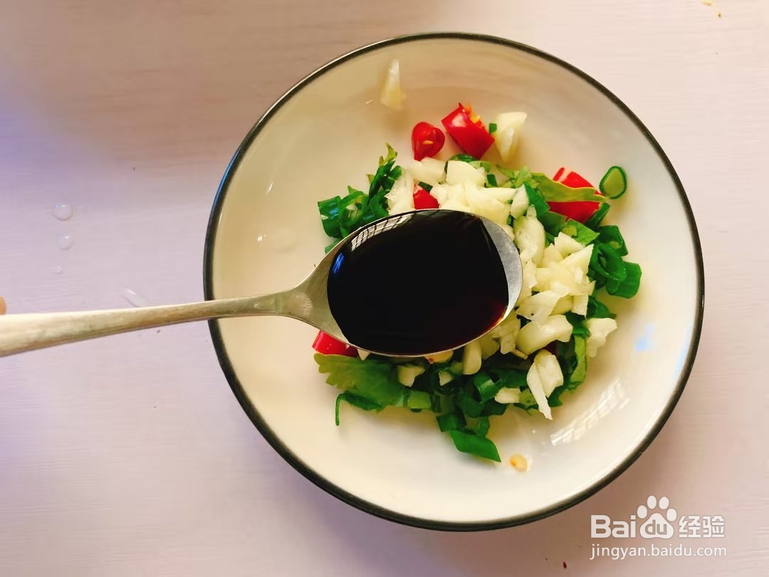 营养好吃的蒸包菜团