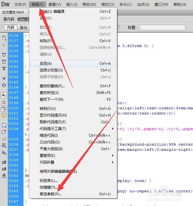 Dreamweaver怎么更改代码颜色