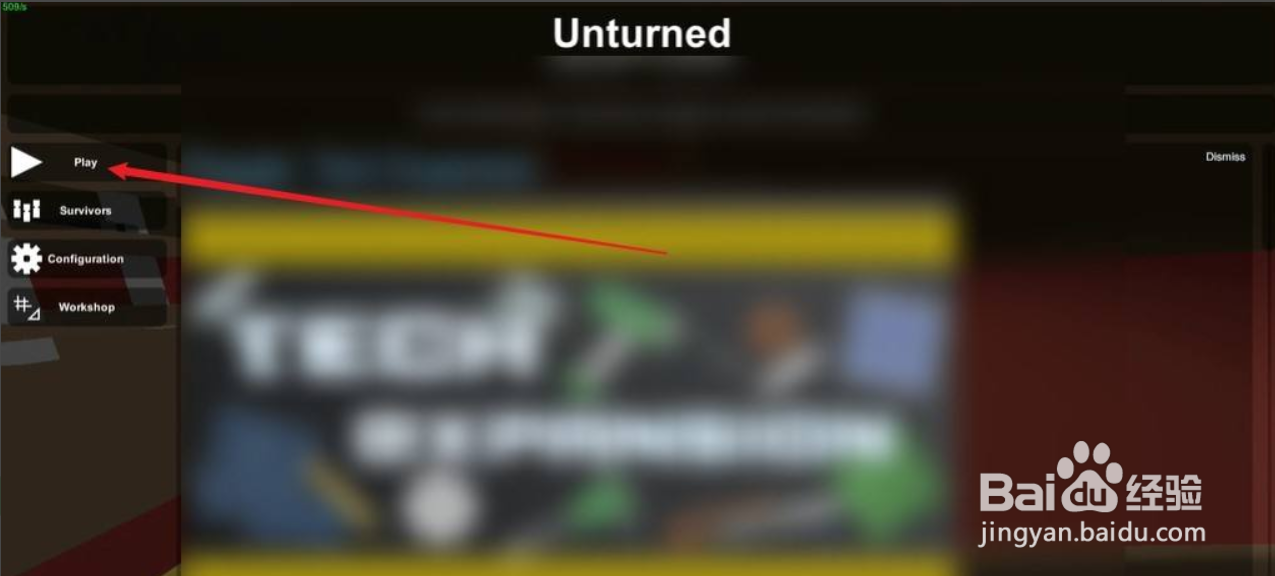 unturned化学药剂怎么做