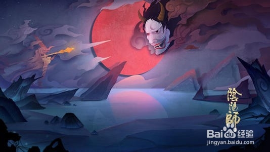 阴阳师白藏主养成