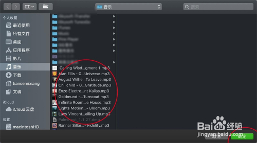 手机酷狗怎么找不到电台了_电台酷狗搜索手机号怎么搜_手机酷狗电台怎么搜索