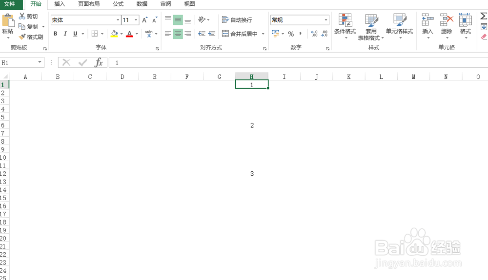如何用excel自绘一个流程图