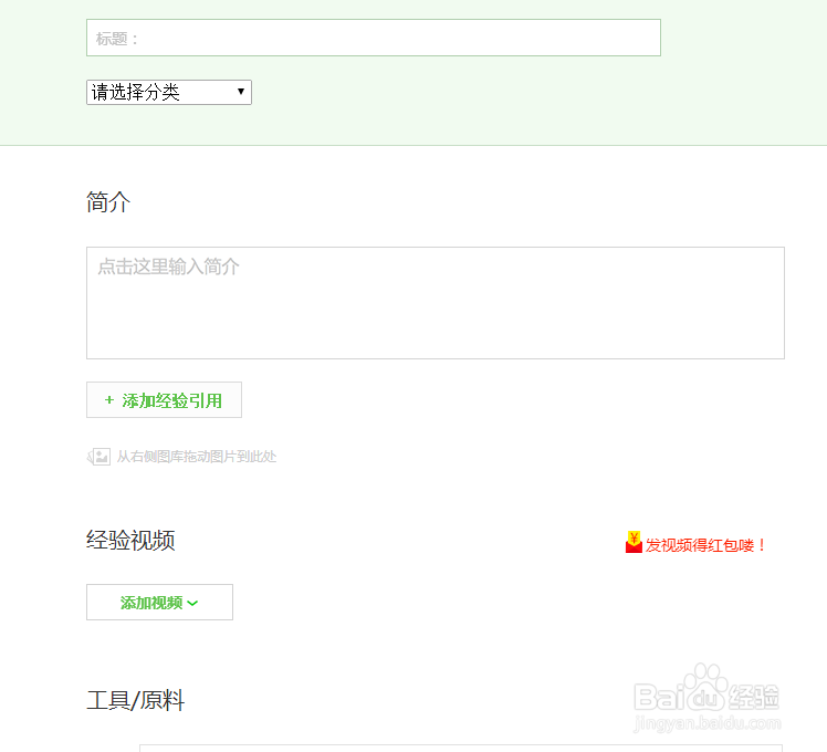 可以兼职赚钱的工作有哪些