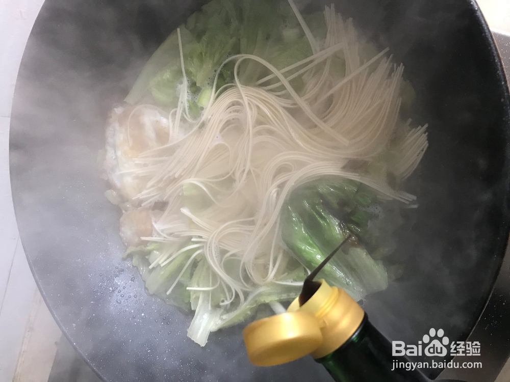 如何做出好吃的面条