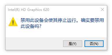 acvmtools.crx ARX 命令中发生异常