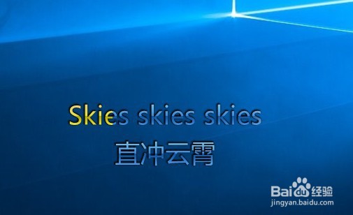 QQ音乐怎么样自动把英文歌词翻译为中文