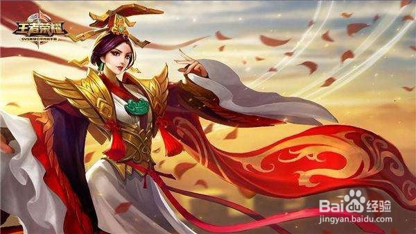 王者荣耀芈月的红桃皇后皮肤和重明皮肤哪个好?