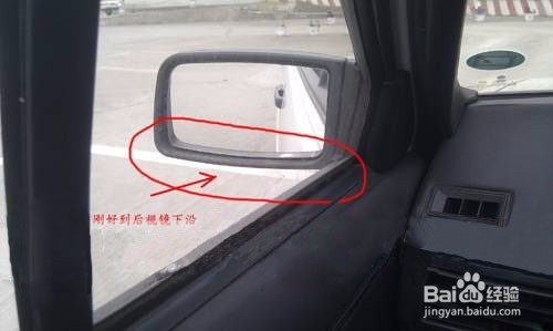 驾考C1科目二倒库练习