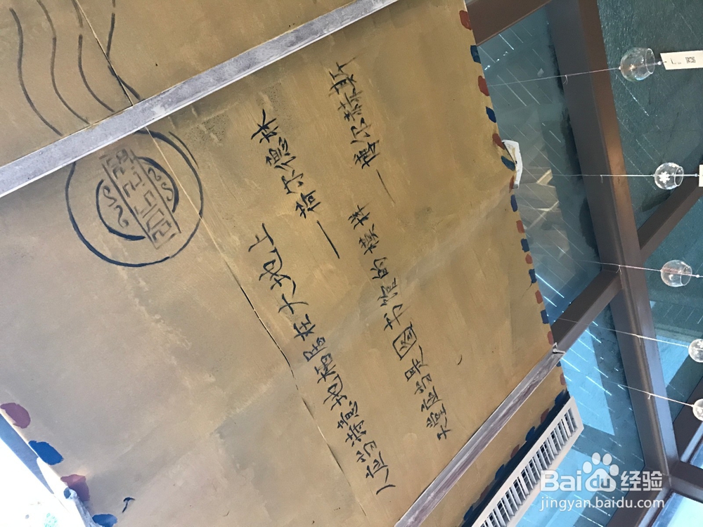 山西大学附近适合拍照看书的地方——岛上书店