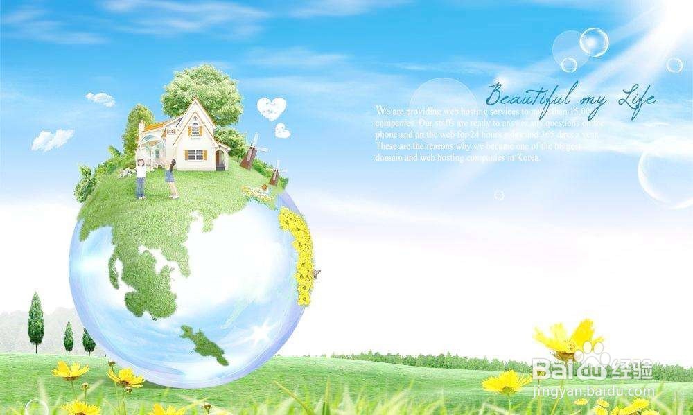 为什么人人都要会点photoshop技术?