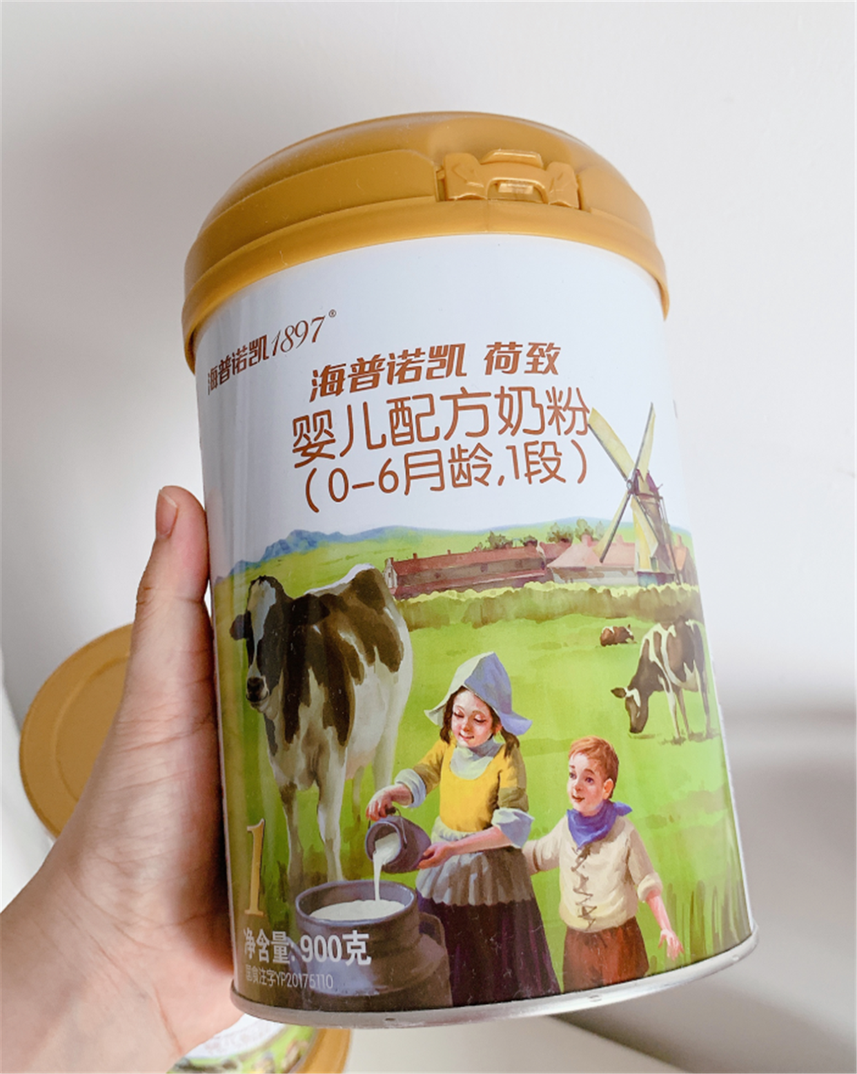 让宝妈奶爸放心的营养奶粉,快来get