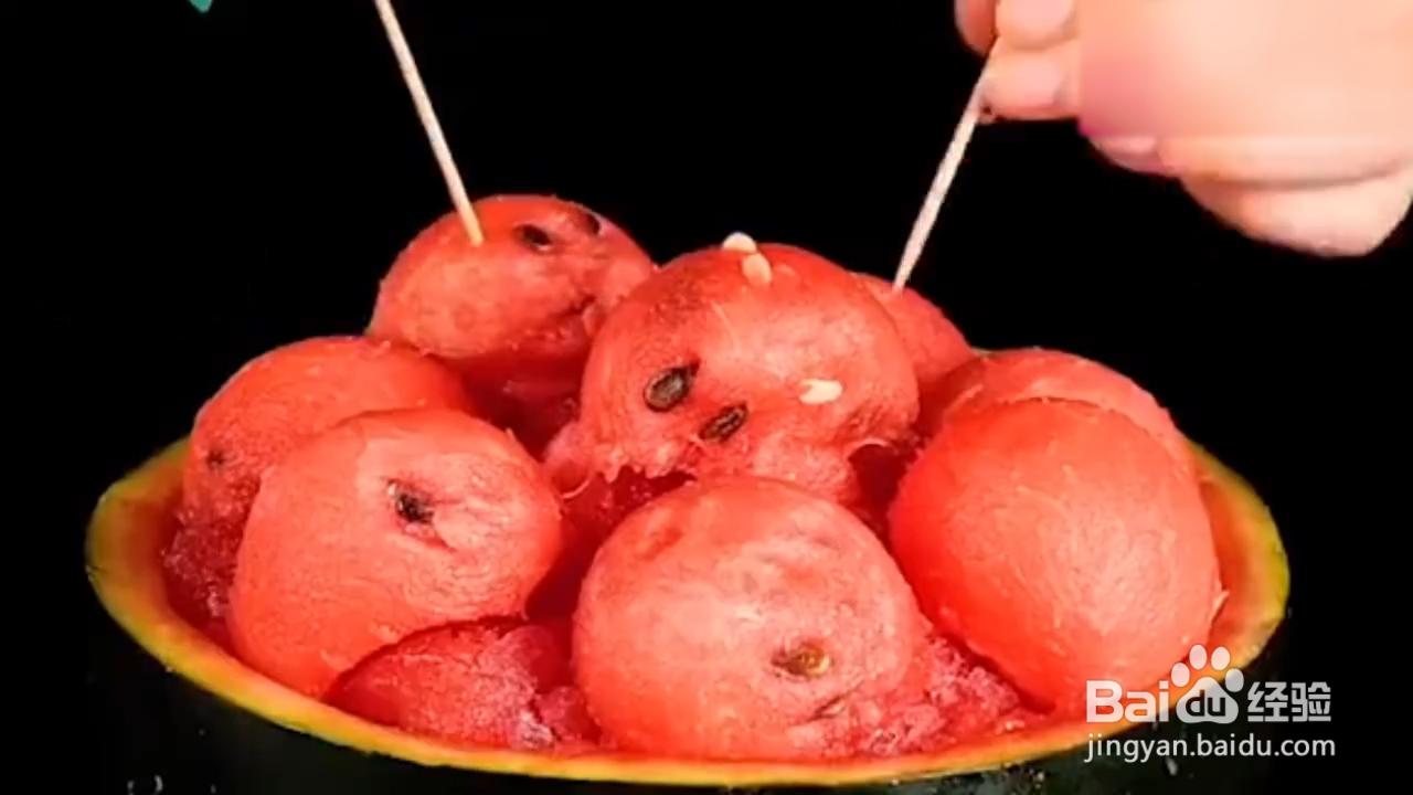 如何制作西瓜冰沙