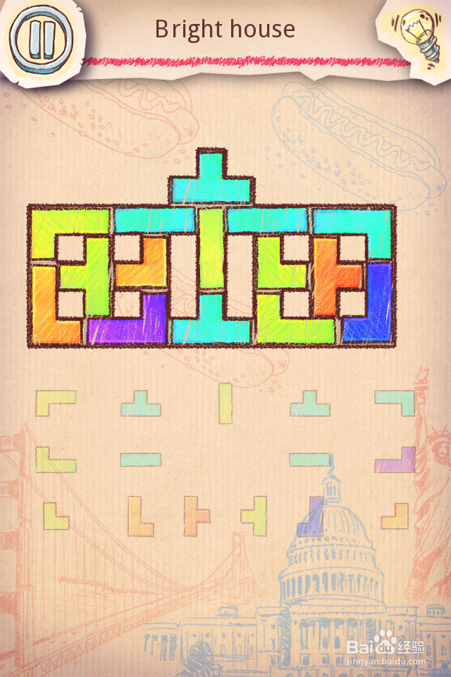 Doodle Fit2 攻略-1 USA