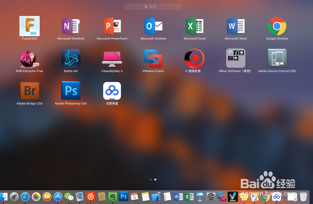 苹果电脑如何使用Solidworks三维建模软件