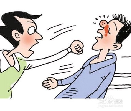 故意伤害他人身体怎么判?