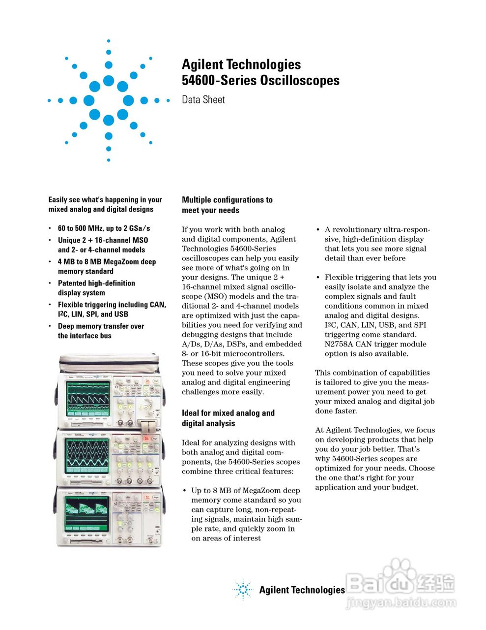 HP 54600SERIES仪器说明书:[1]