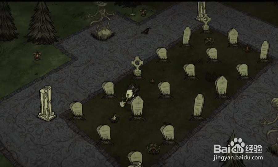 饥荒联机版地图彩蛋介绍