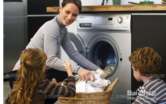洗衣机如何清洗与保养：[1]生活小常识
