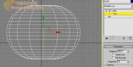 怎样用3DsMAX绘制立体大红灯笼