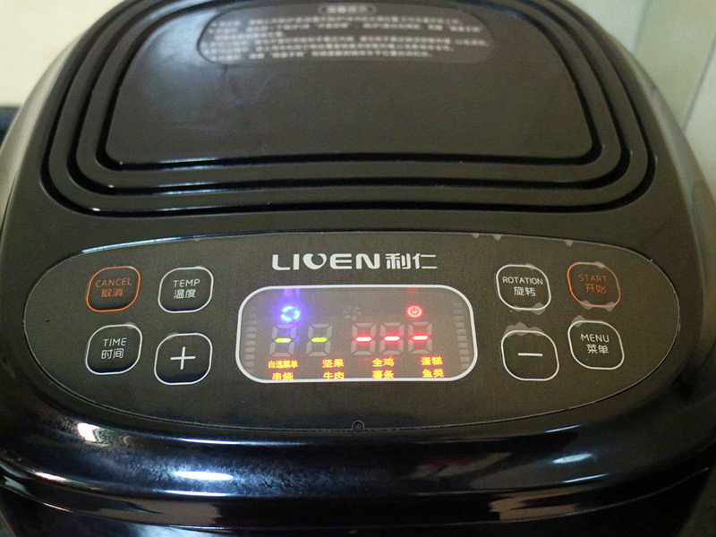 女人必学的香炸带鱼的做法，让你抓住男人的胃！