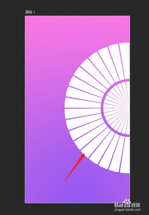 如何做一张带有扇子的苹果壁纸