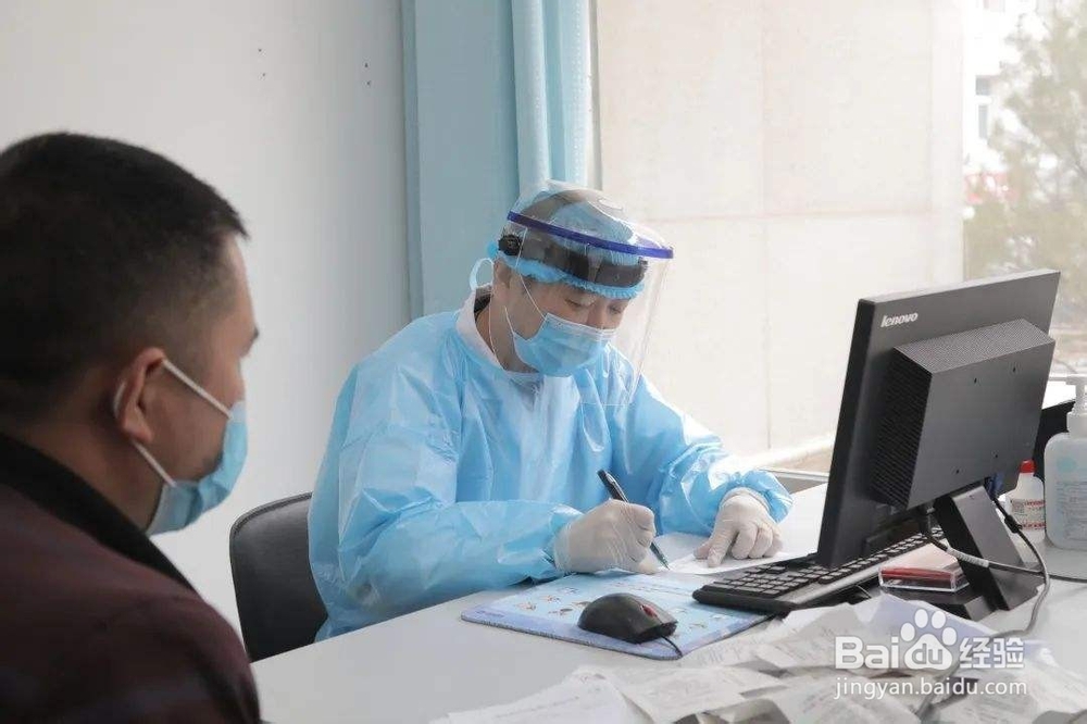 新高考怎么去选科