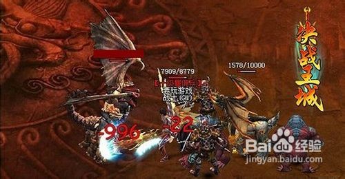 内功速成要玩《决战王城》属性修炼有新招