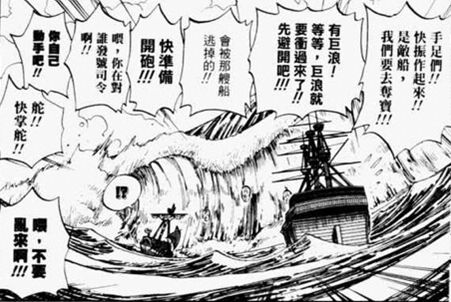 Iphone和ipod Touch看漫画教程 百度经验